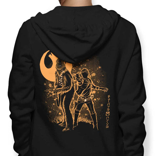 The Smugglers - Hoodie