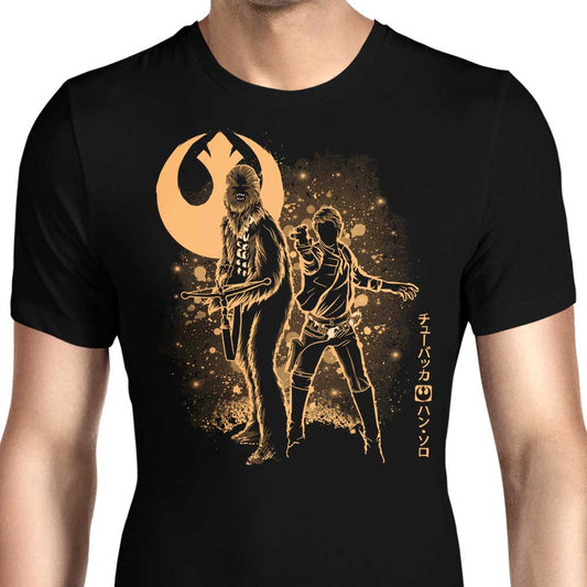 The Smugglers - Men's Apparel