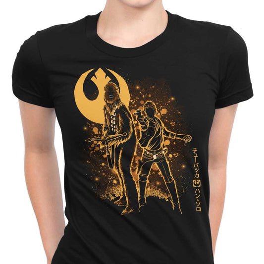 The Smugglers - Women's Apparel