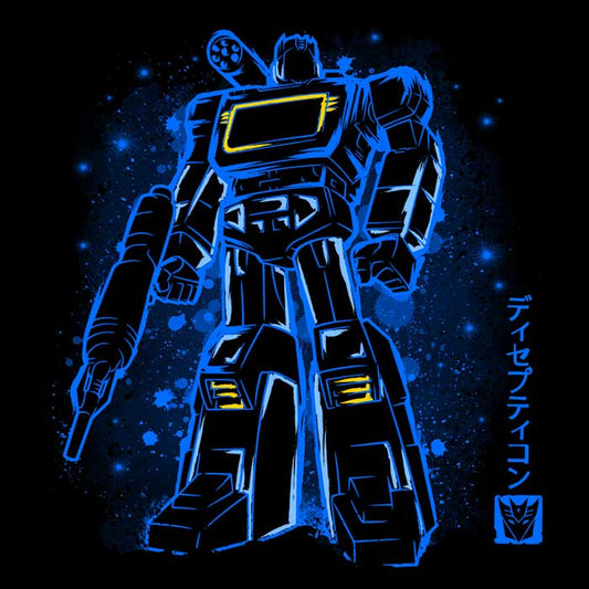 The Sound - Long Sleeve T-Shirt