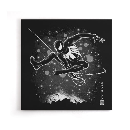 The Spider Symbiote - Canvas Print