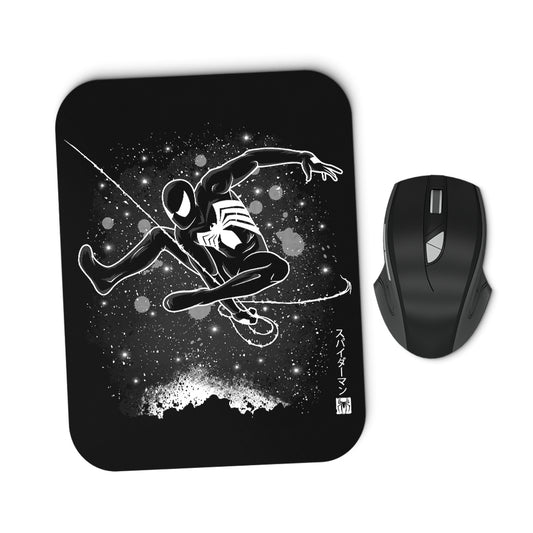 The Spider Symbiote - Mousepad