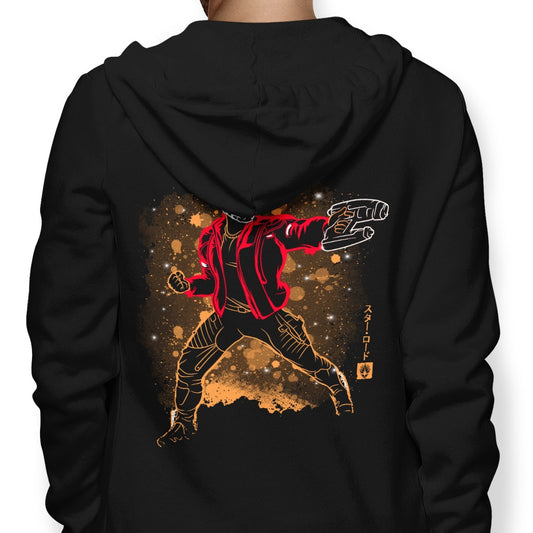 The Star Prince - Hoodie