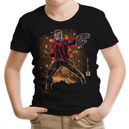 The Star Prince - Youth Apparel