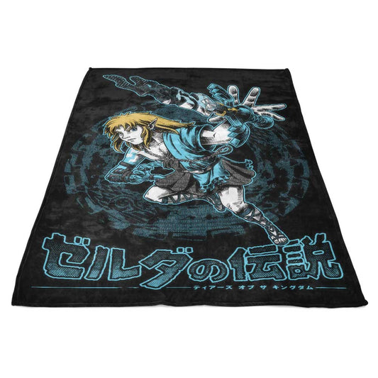The Swordsman - Fleece Blanket