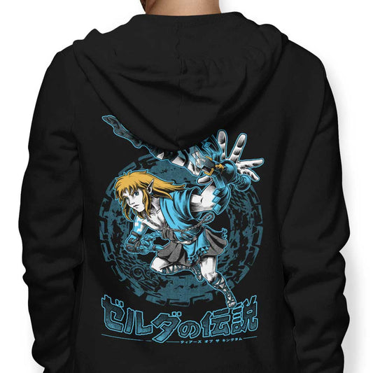 The Swordsman - Hoodie