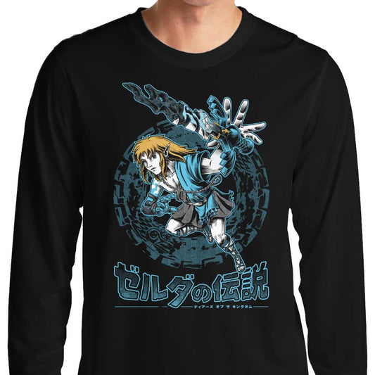 The Swordsman - Long Sleeve T-Shirt
