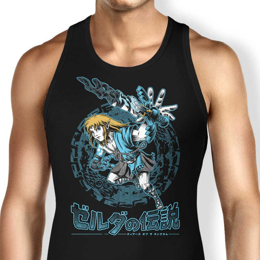 The Swordsman - Tank Top