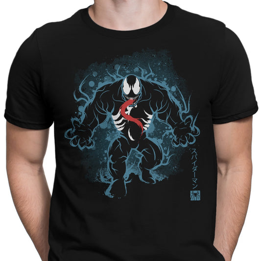 The Symbiote - Men's Apparel