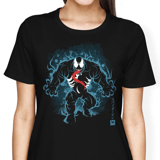 The Symbiote - Women's Apparel