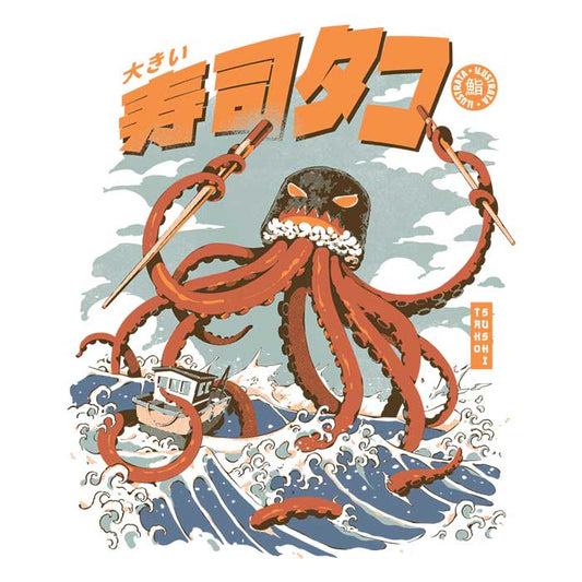 The Tako Sushi - Wall Tapestry