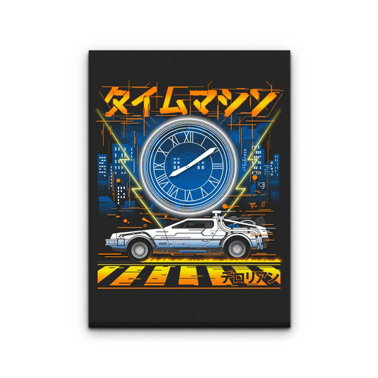 The Time Machine - Canvas Print