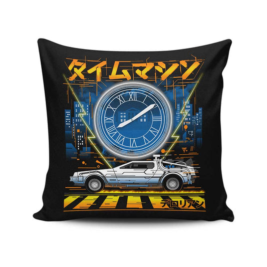 The Time Machine - Throw Pillow