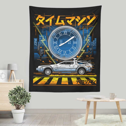 The Time Machine - Wall Tapestry