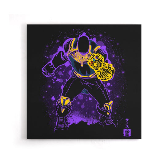 The Titan - Canvas Print
