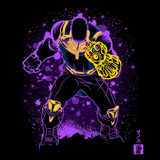 The Titan - Fleece Blanket