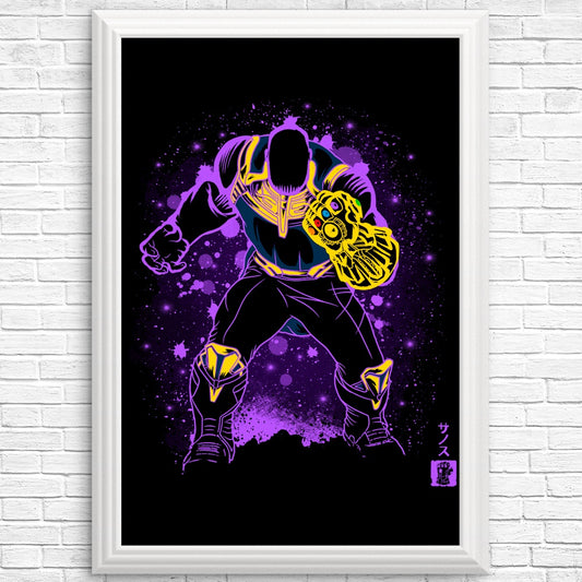 The Titan - Posters & Prints
