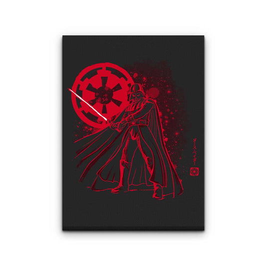 The Vader - Canvas Print