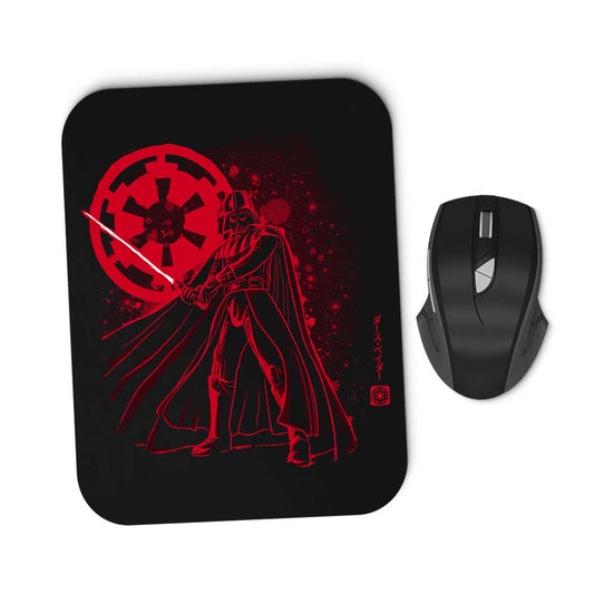 The Vader - Mousepad