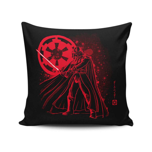 The Vader - Throw Pillow