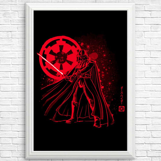 The Vader - Posters & Prints