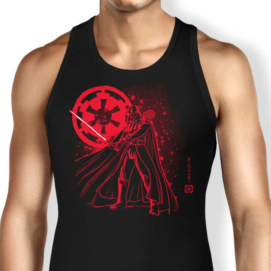 The Vader - Tank Top