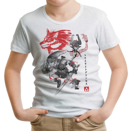 Twilight Wolf Sumi-e - Youth Apparel