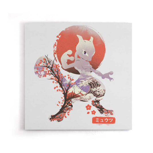Ukiyo Psychic - Canvas Print