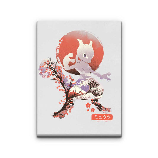 Ukiyo Psychic - Canvas Print