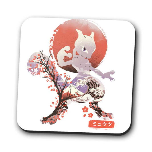 Ukiyo Psychic - Coasters