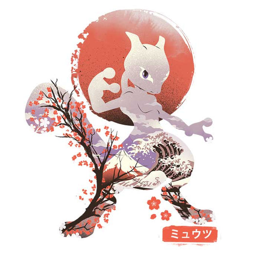 Ukiyo Psychic - Throw Pillow