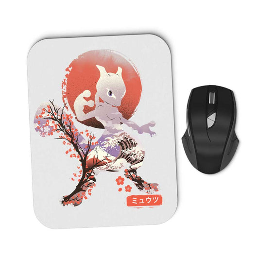 Ukiyo Psychic - Mousepad