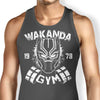 Wakanda Gym - Tank Top