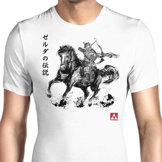 Wild Hunter - Men's Apparel