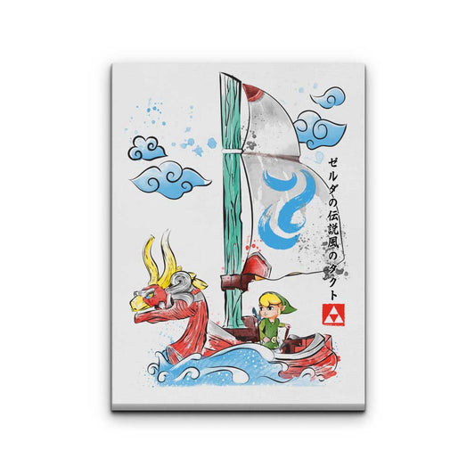 Wind Sailing Watercolor - Canvas Print