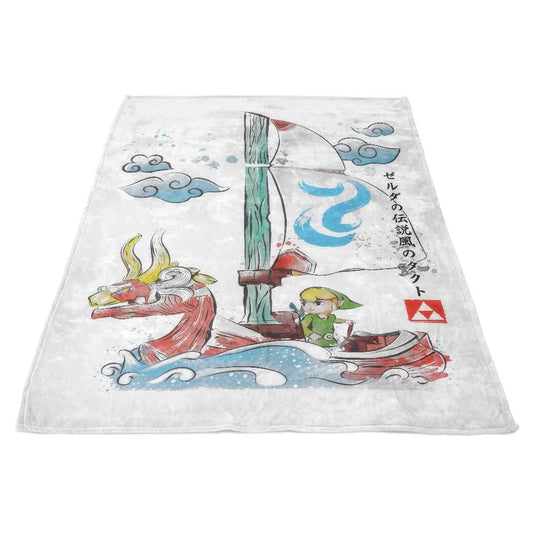 Wind Sailing Watercolor - Fleece Blanket