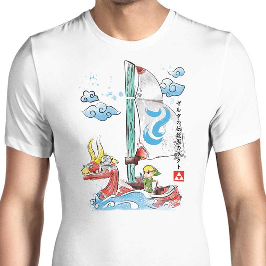 Wind Sailing Watercolor - Men's Apparel