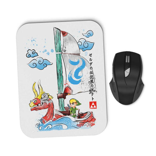 Wind Sailing Watercolor - Mousepad