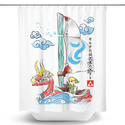 Wind Sailing Watercolor - Shower Curtain