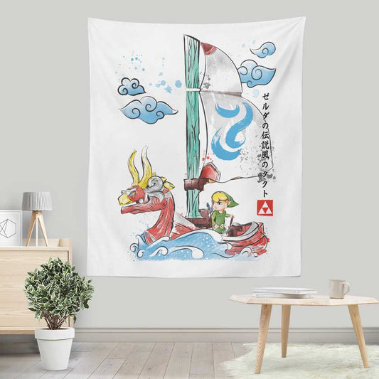 Wind Sailing Watercolor - Wall Tapestry