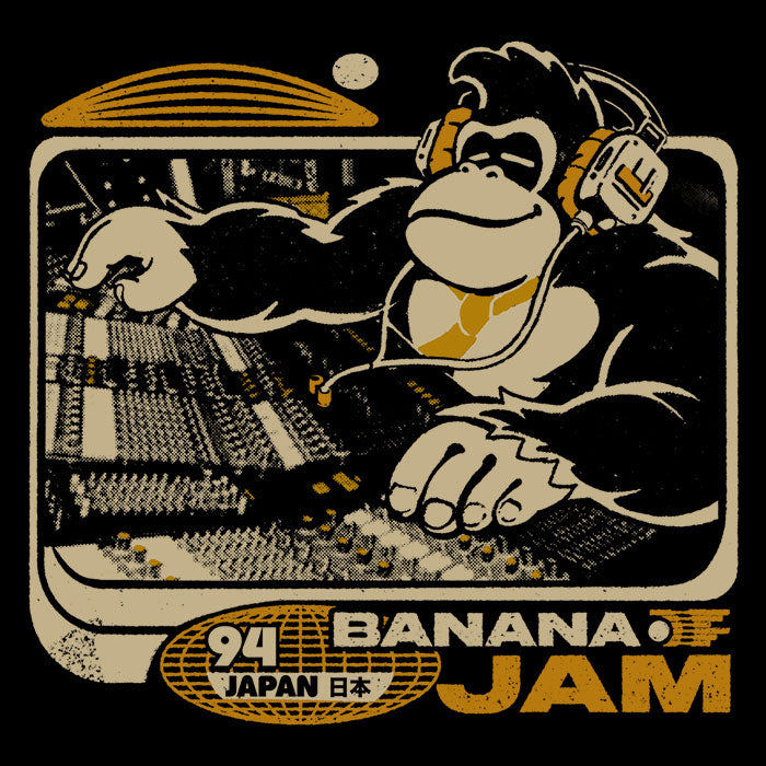 Banana Jam