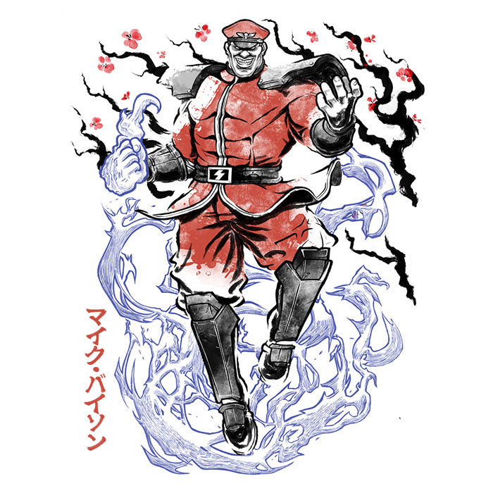 Crimson Dictator Sumi-e