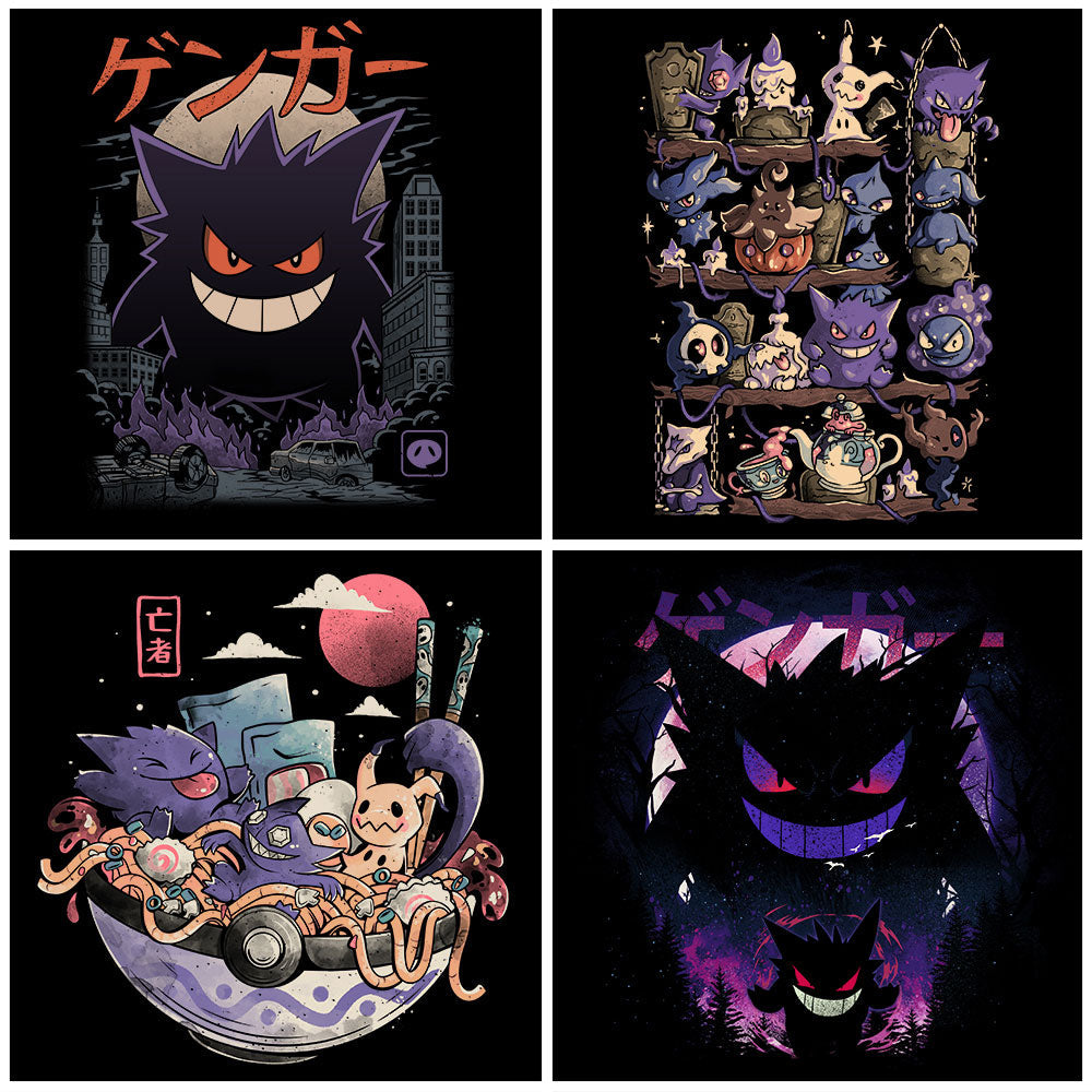 Entire Ghost Collection