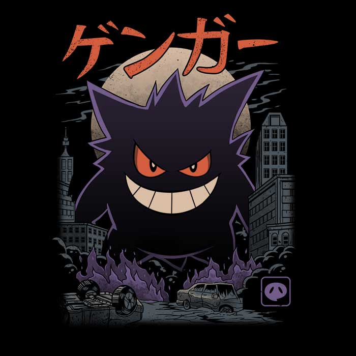 Ghost Kaiju