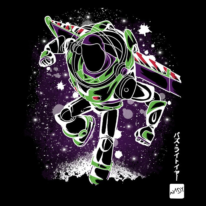 The Toy Space Ranger – Once Upon a Tee