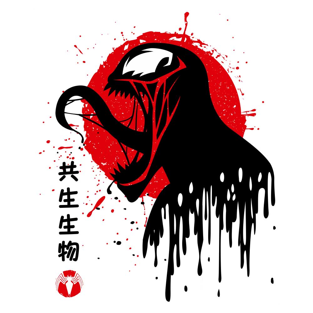 Venomous Toxicity
