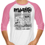 1995 Time Travelers - 3/4 Sleeve Raglan T-Shirt