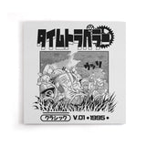 1995 Time Travelers - Canvas Print