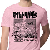 1995 Time Travelers - Men's Apparel