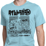 1995 Time Travelers - Men's Apparel